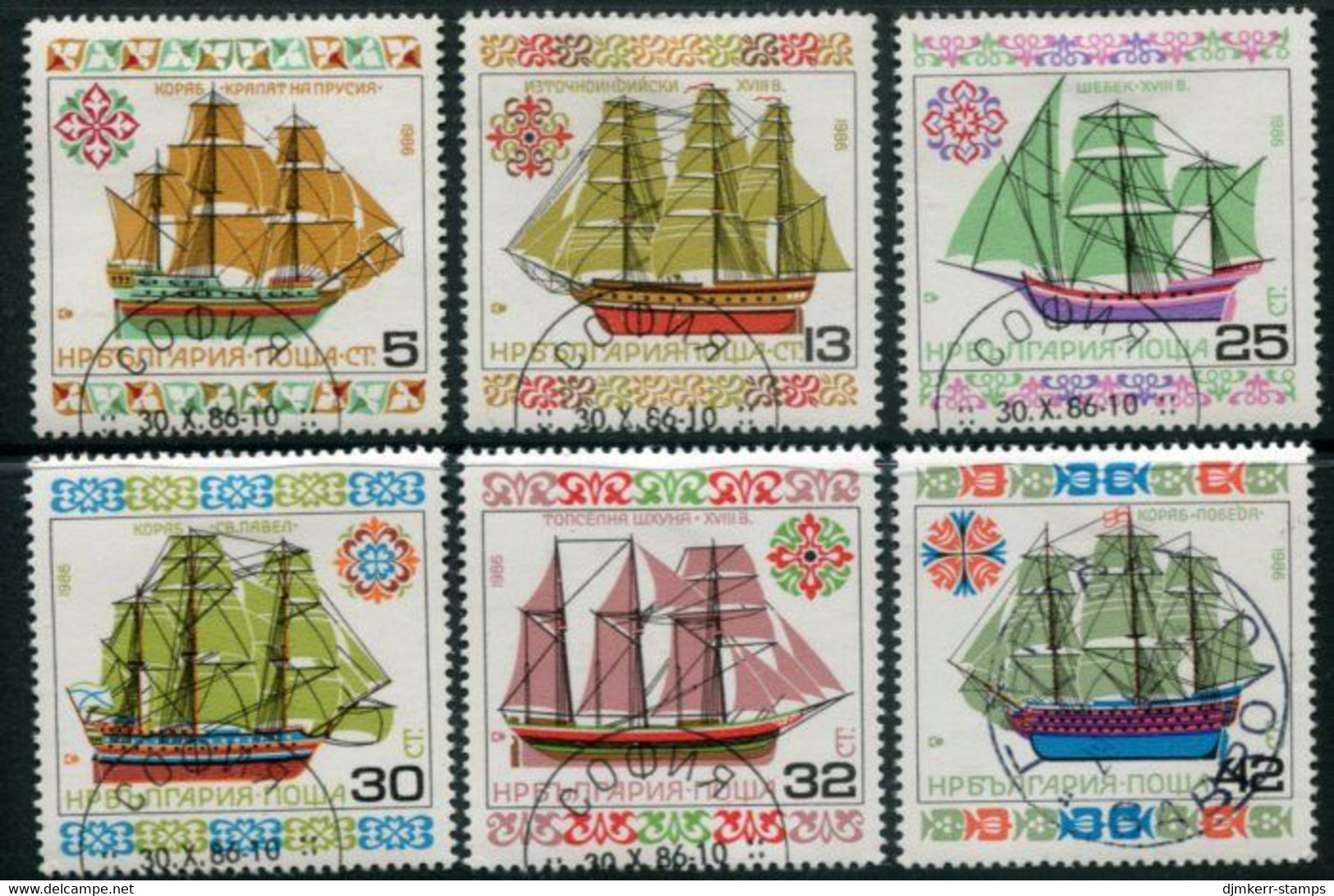 BULGARIA 1986 Historic Ships  V Used.  Michel 3504-09 - Usados