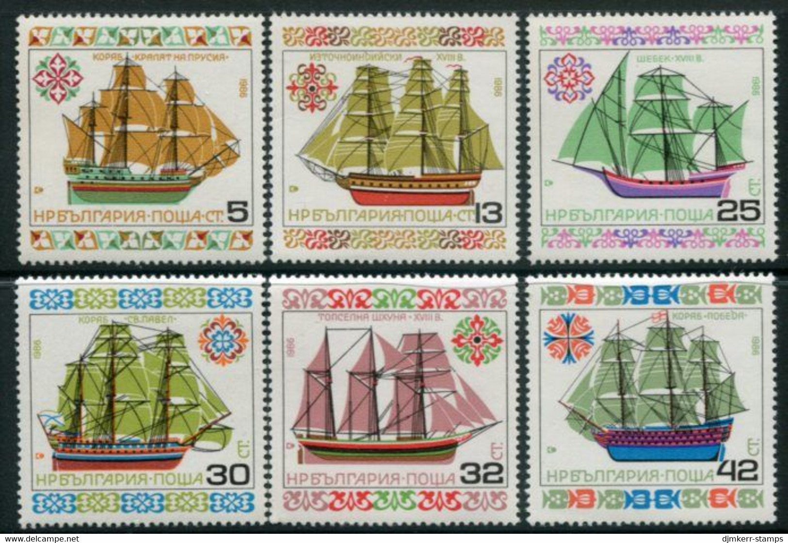BULGARIA 1986 Historic Ships  V MNH / **.  Michel 3504-09 - Ungebraucht