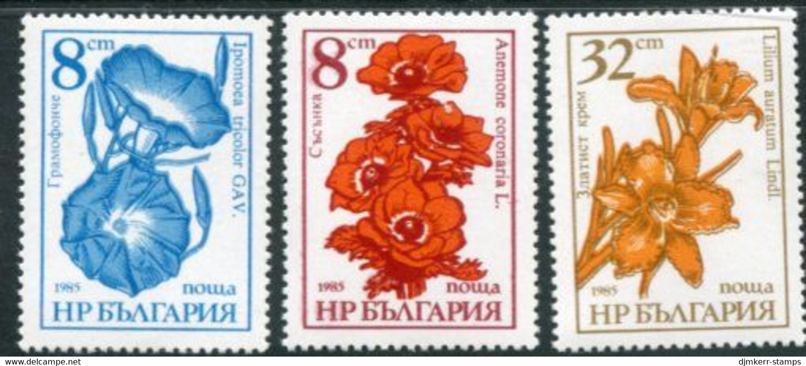 BULGARIA 1986 Garden Flowers MNH / **.  Michel 3489-91 - Unused Stamps