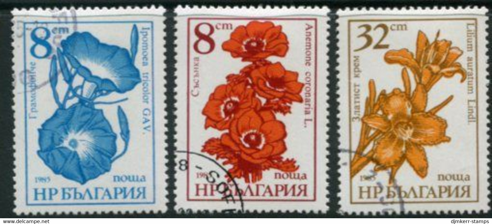 BULGARIA 1986 Garden Flowers Used.  Michel 3489-91 - Used Stamps