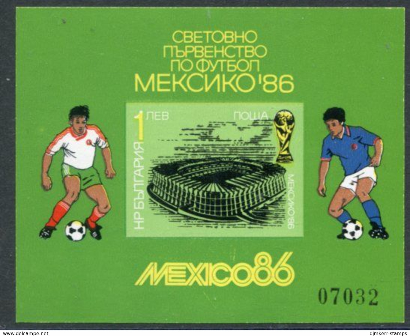 BULGARIA 1986 Football World Cup Imperforate Block MNH / **.  Michel Block 166B - Ongebruikt