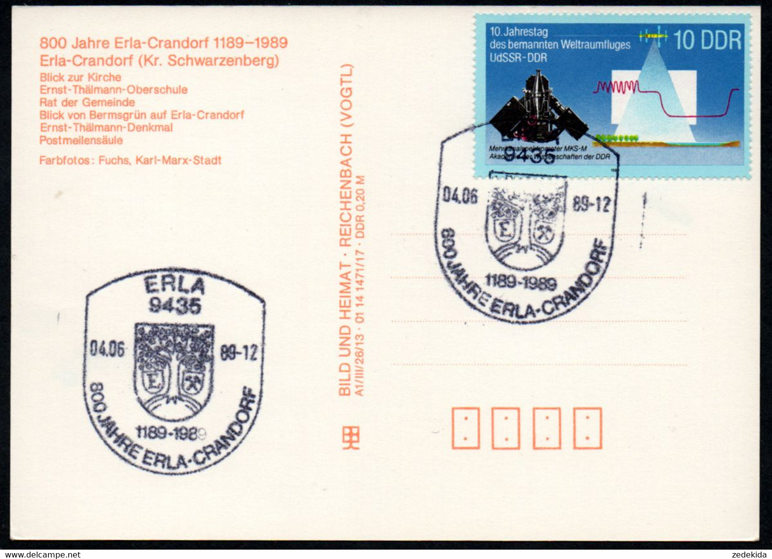 E8539 - Erla Crandorf -  Bild Und Heimat Reichenbach - Sonderstempel - Schwarzenberg (Erzgeb.)