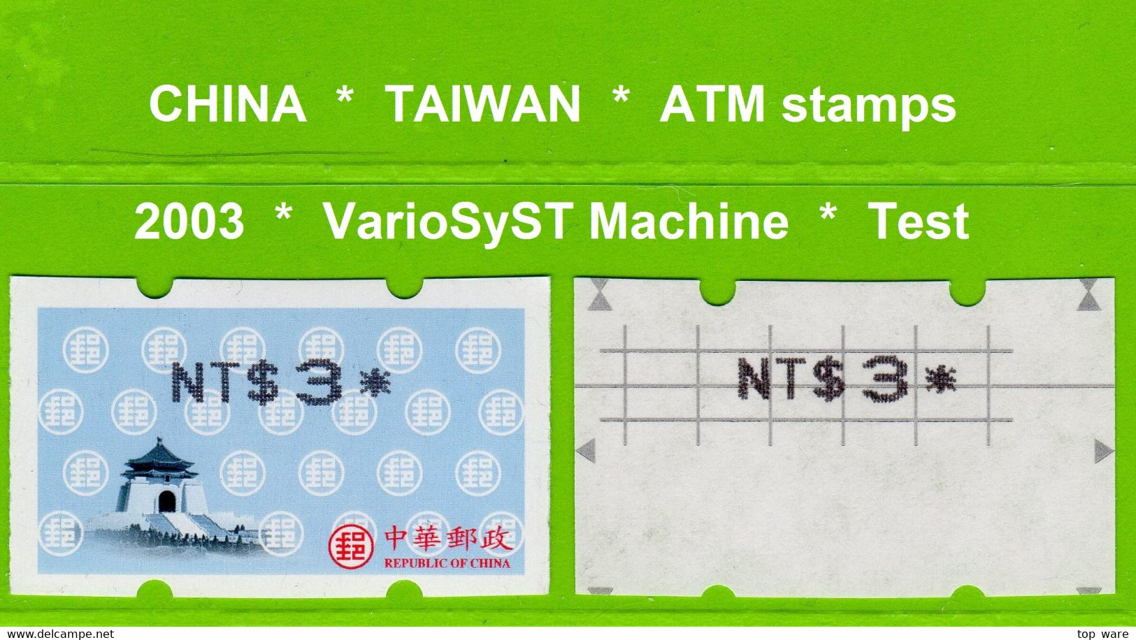 2003 Automatenmarken China Taiwan CKS Memorial Hall MiNr.3.2 ATM NT$3 + Gummed Test Paper Grid Print NT$3 MNH Variosyst - Distributors