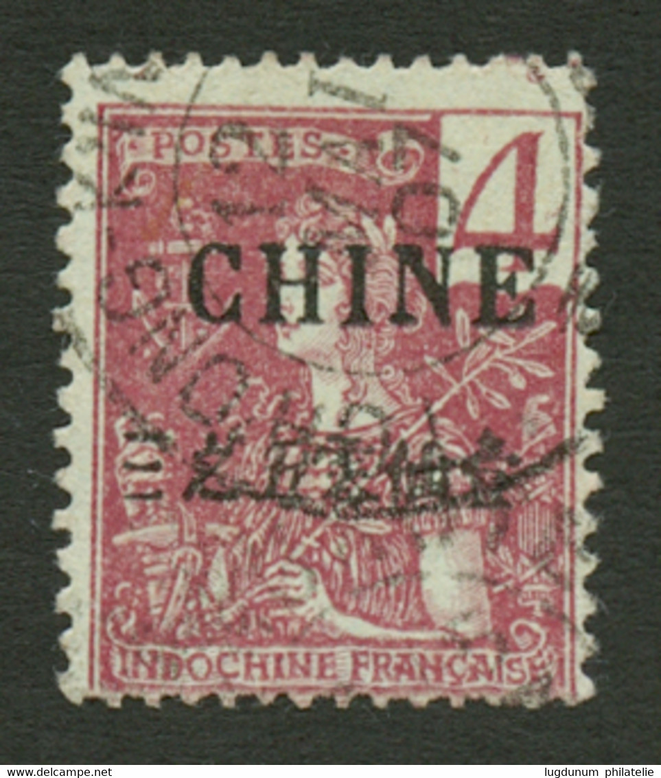 CHINE : 4c (n°64A) Obl. Cote 850€. Signé SCHELLER. Superbe. - Autres & Non Classés