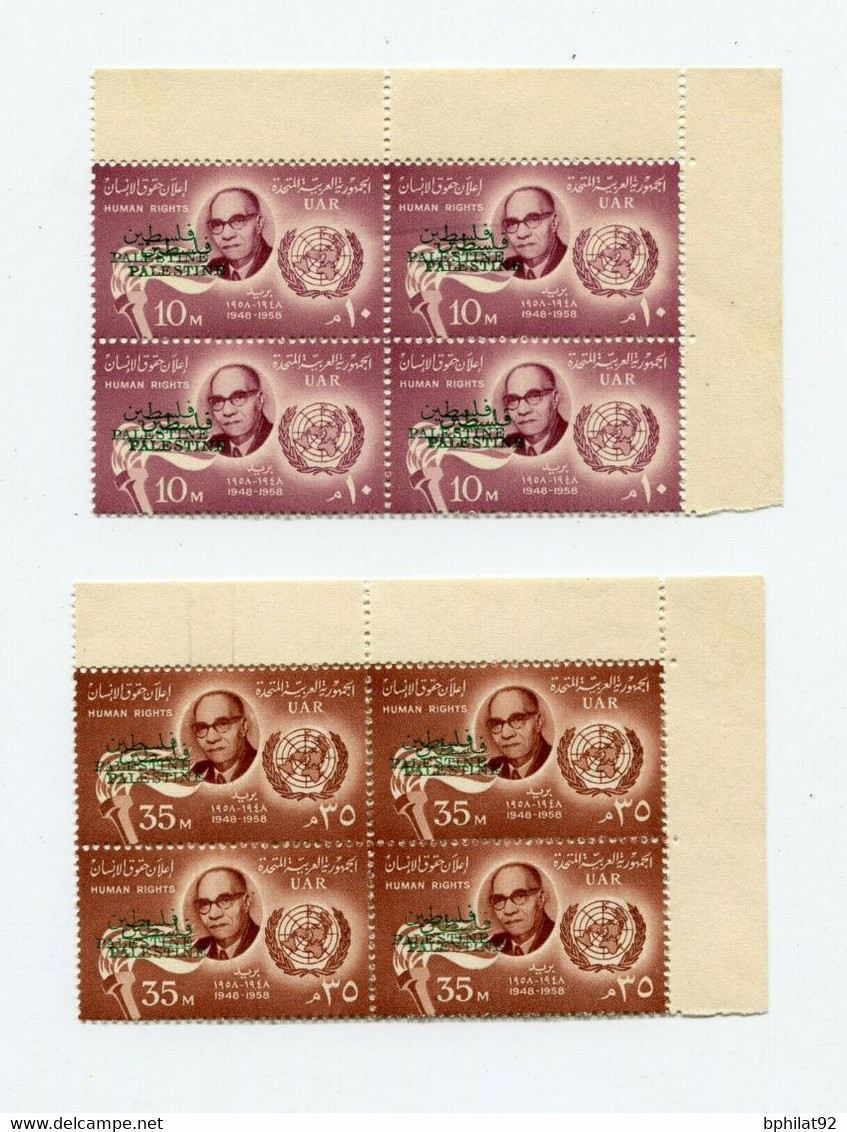 !!! EGYPTE, OCCUPATION DE LA BANDE DE GAZA, N°69 ET 70 ENN BLOCS DE 4 VARIETE SURCH DOUBLE NEUFS ** - Unused Stamps