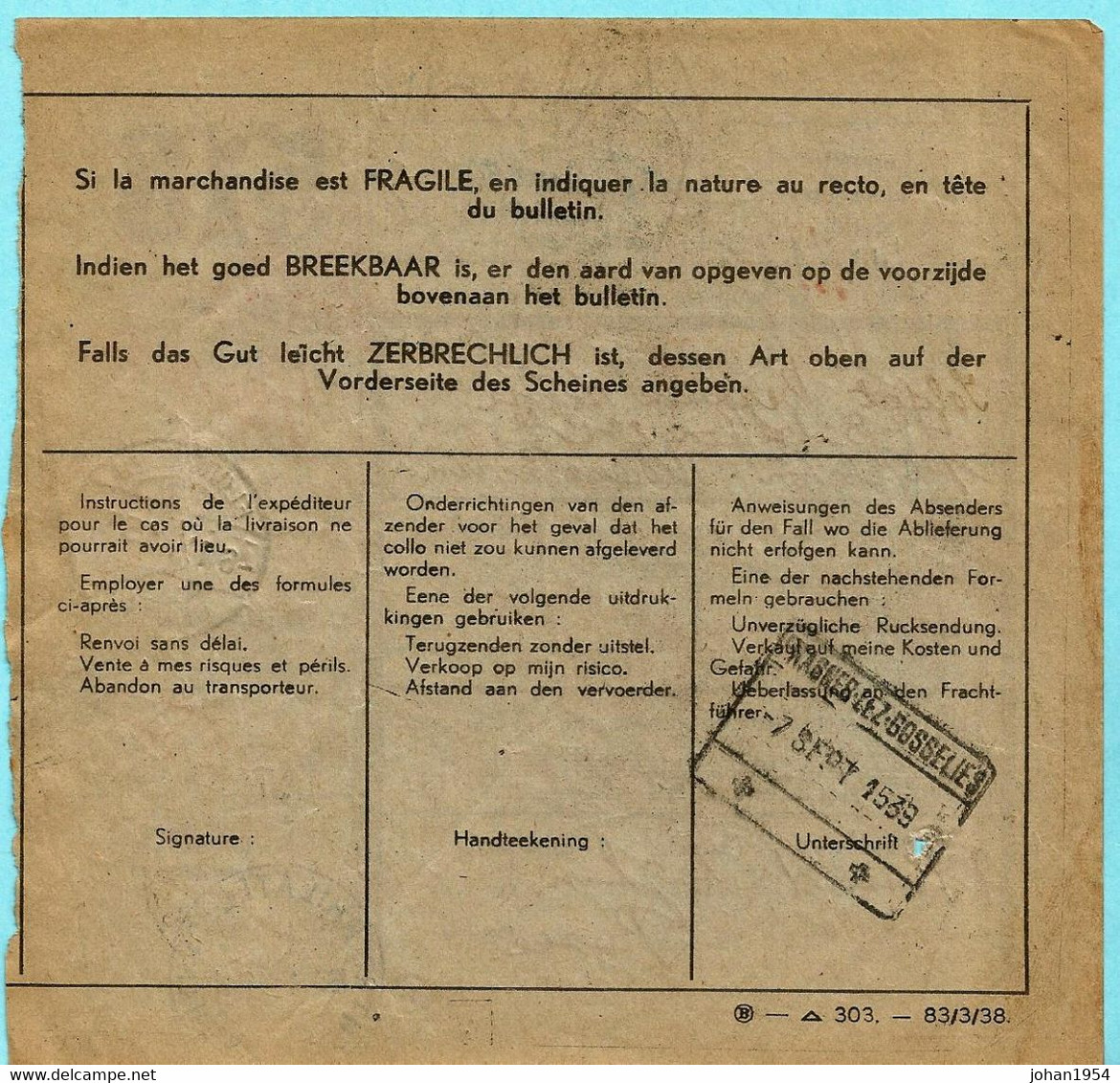 Pakket Van De Soldaat, Spoorwegafst. FLORENNES CENTRAL 06/09/1939 Naar Villers-Perwin - Sonstige & Ohne Zuordnung