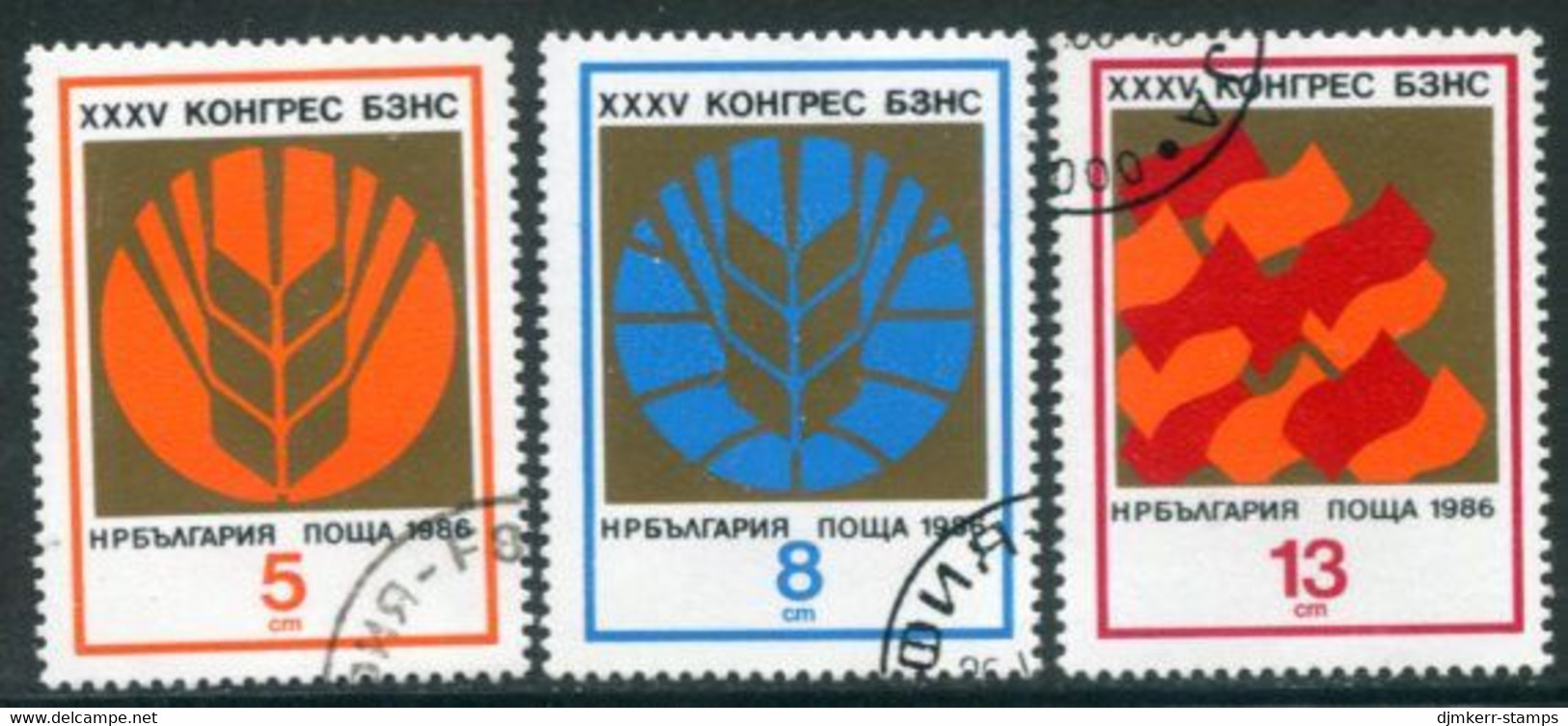 BULGARIA 1986 Peasants' Party Congress Used.  Michel 3468-70 - Gebraucht