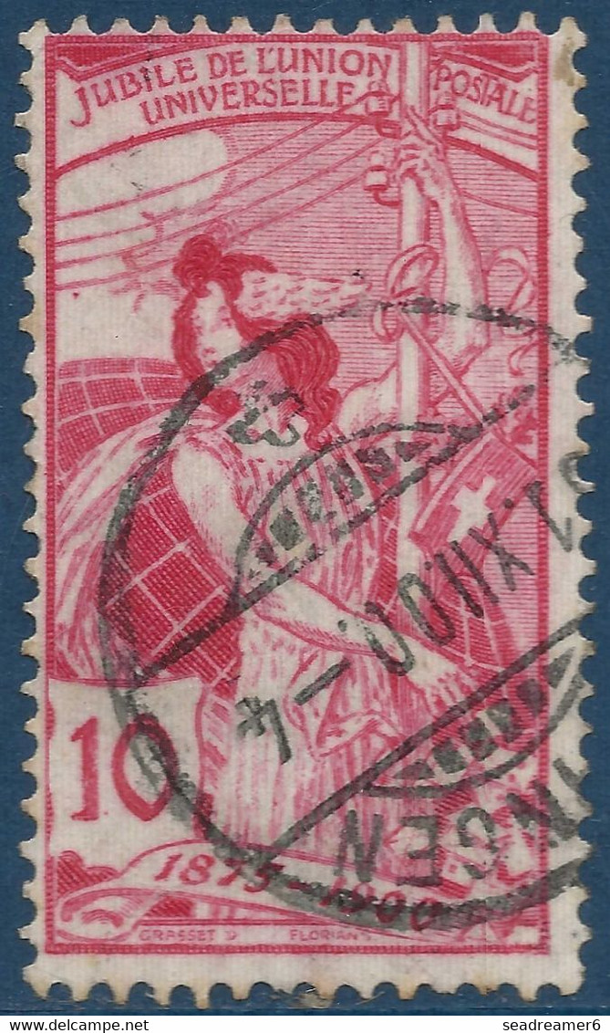 Suisse 25e Anniversaire De L'UPU N°90 10c Rouge Gravure Fine Oblitéré TTB - Gebraucht