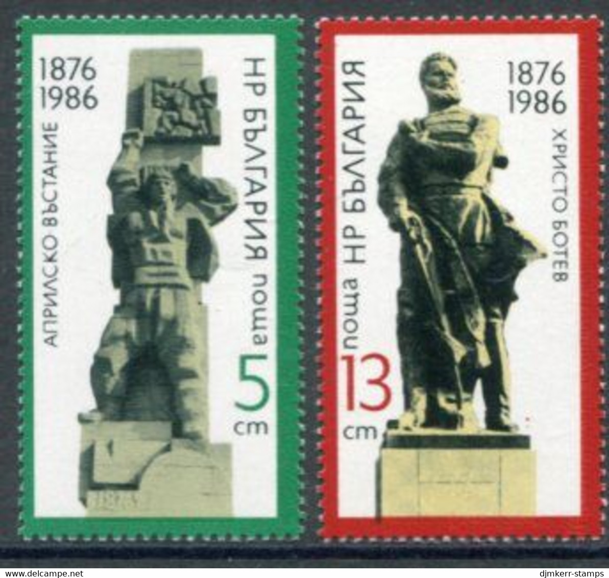 BULGARIA 1986 April Rising Anniversary MNH / **.  Michel 3465-66 - Unused Stamps