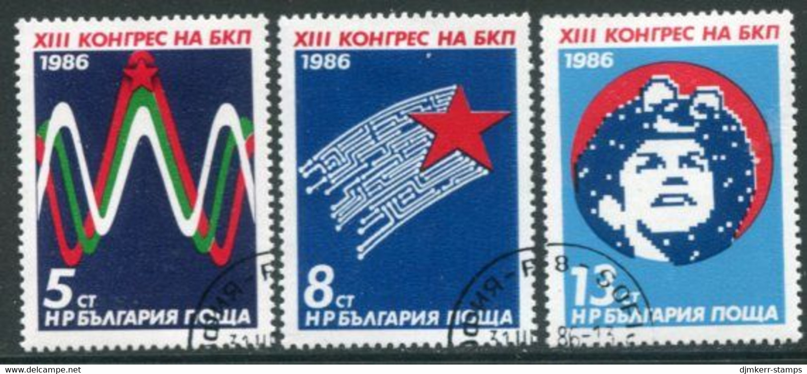 BULGARIA 1986 Communist Part Day Used.  Michel 3459-61 - Used Stamps