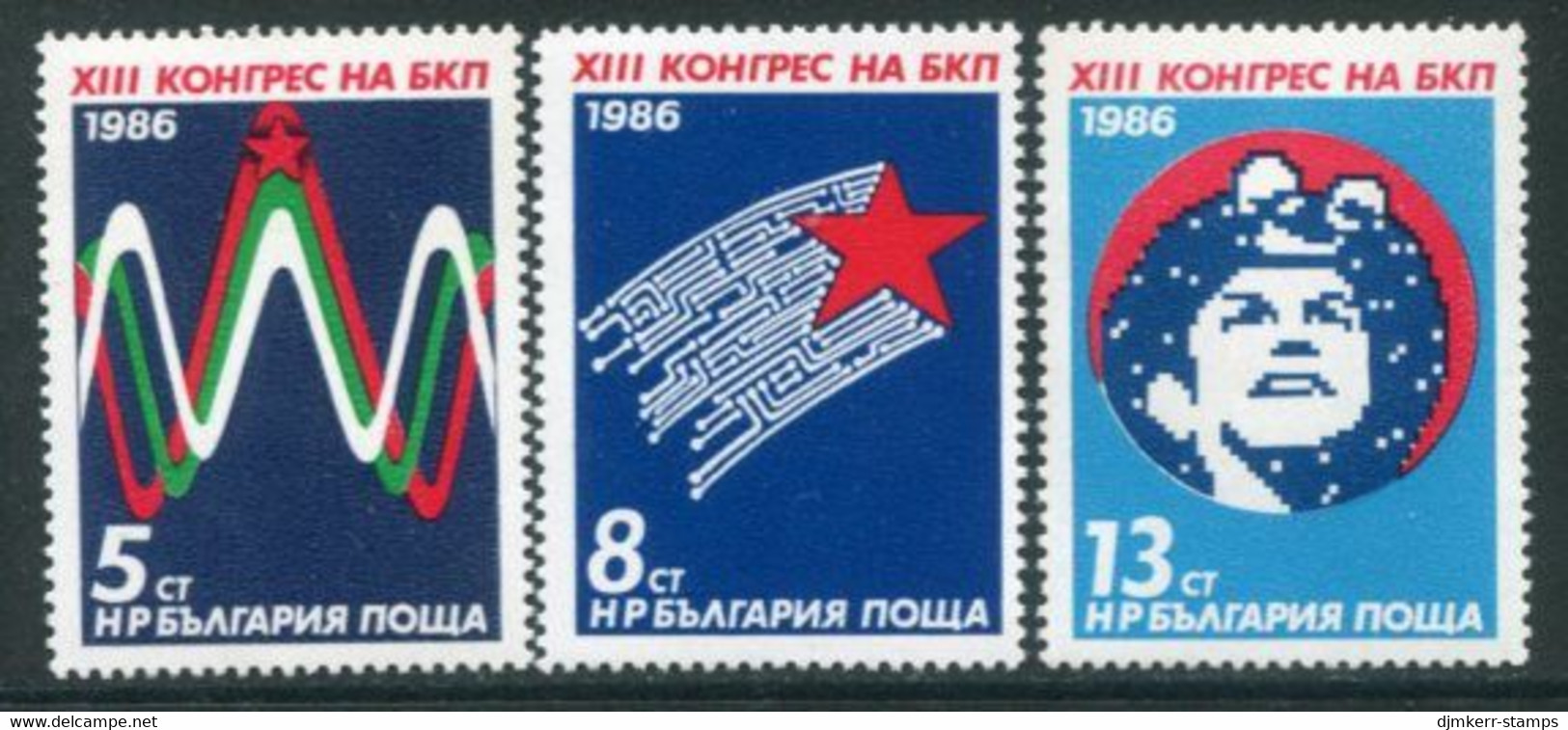 BULGARIA 1986 Communist Part Day MNH / **.  Michel 3459-61 - Ongebruikt