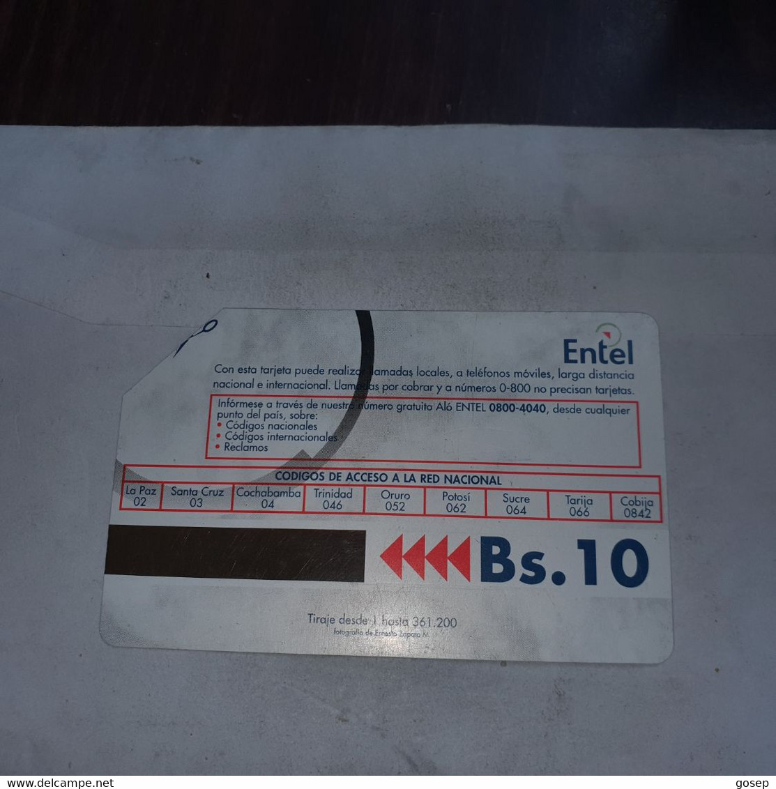 Bolivia-arcangel San Rafael-entel-(8)-(?)-(bs.5)-used Card+1prepiad Free - Bolivien