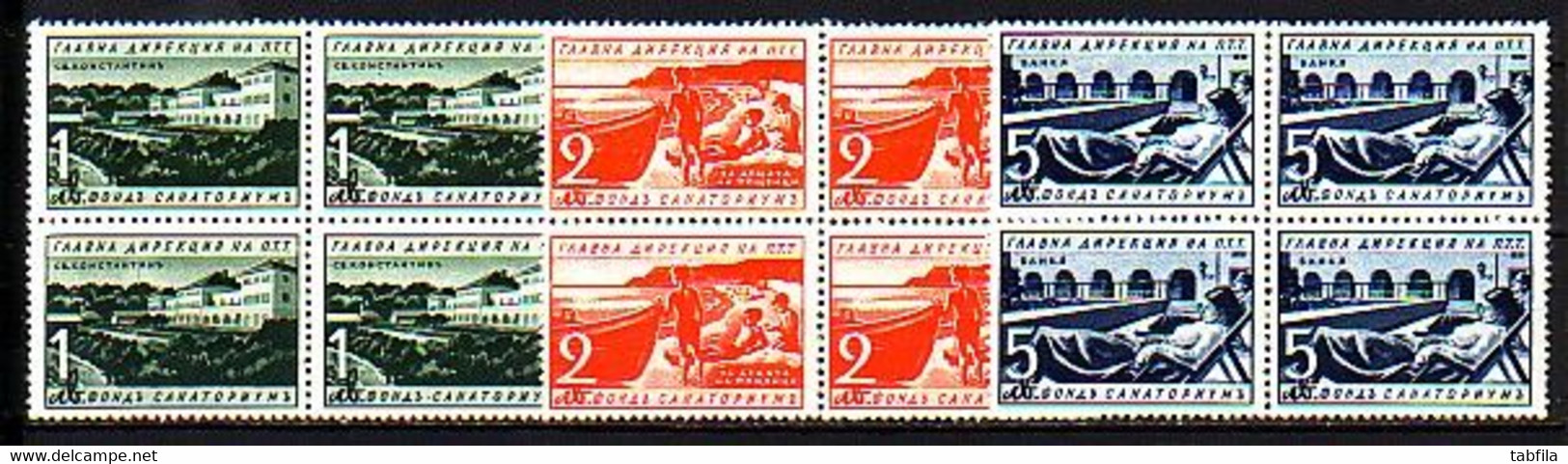 BULGARIA - 1939 - Timbres Par Expres - Yv 21/23 ** MNH Bl De 4 - Sellos De Urgencia