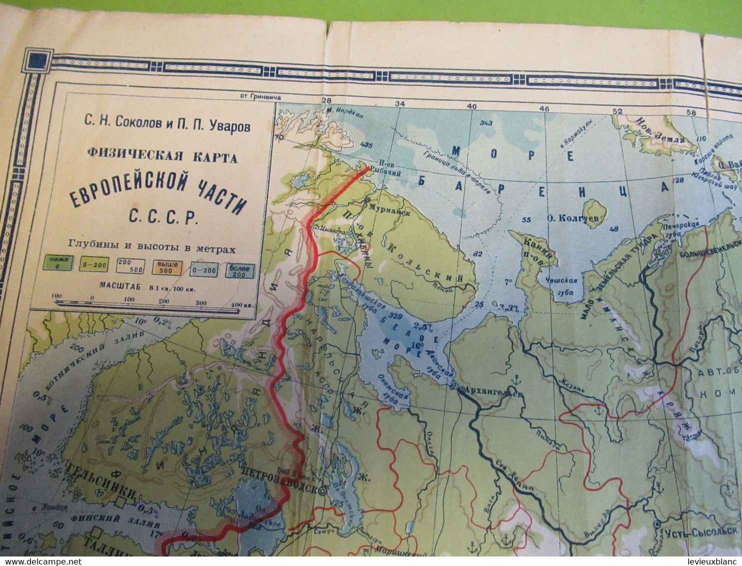 Carte Géographique Ancienne/Russie/ CCCP  /Physique Et Hydrographique/Sokolov Et Ouvanov/Vers 1917-1925        PGC377 - Langues Slaves