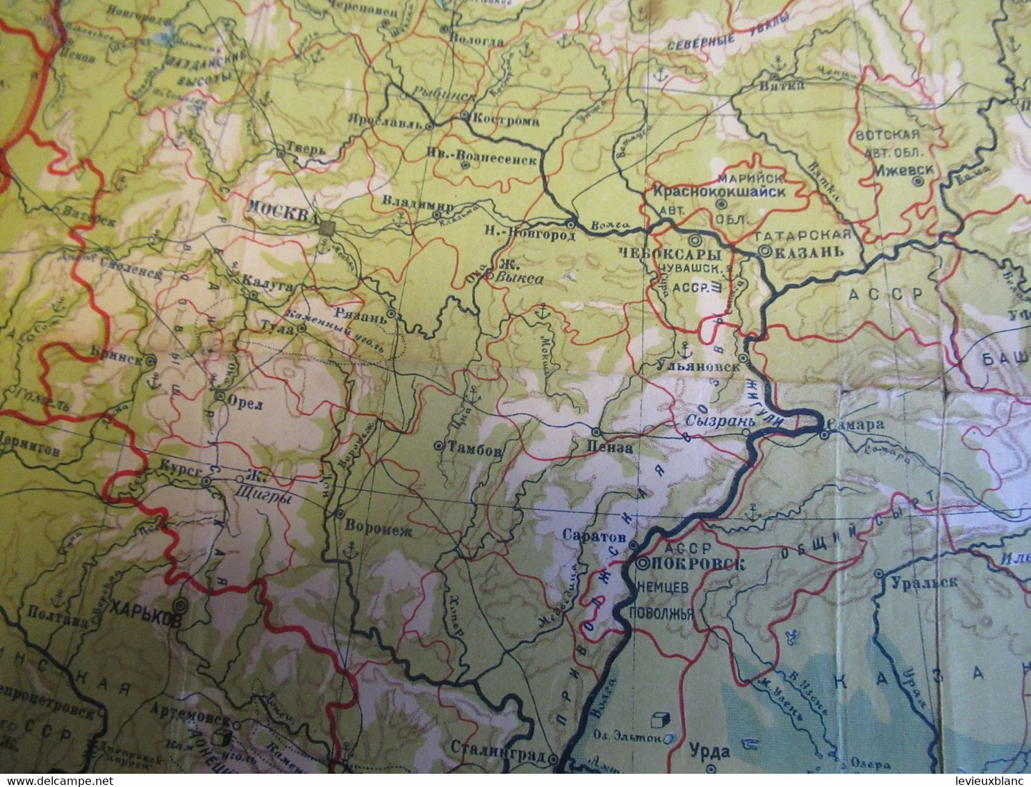 Carte géographique ancienne/Russie/ CCCP  /Physique et hydrographique/Sokolov et Ouvanov/Vers 1917-1925        PGC377