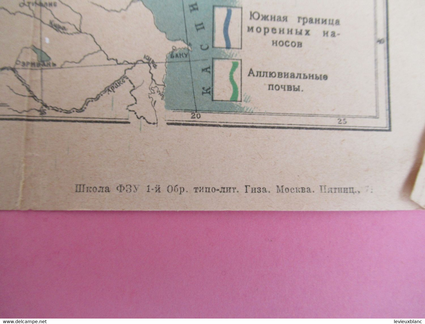 Carte Géographique Ancienne/Russie/ CCCP  / Hydrographique/Sokolov Et Ouvanov/Vers 1917-1925        PGC3768 - Idiomas Eslavos