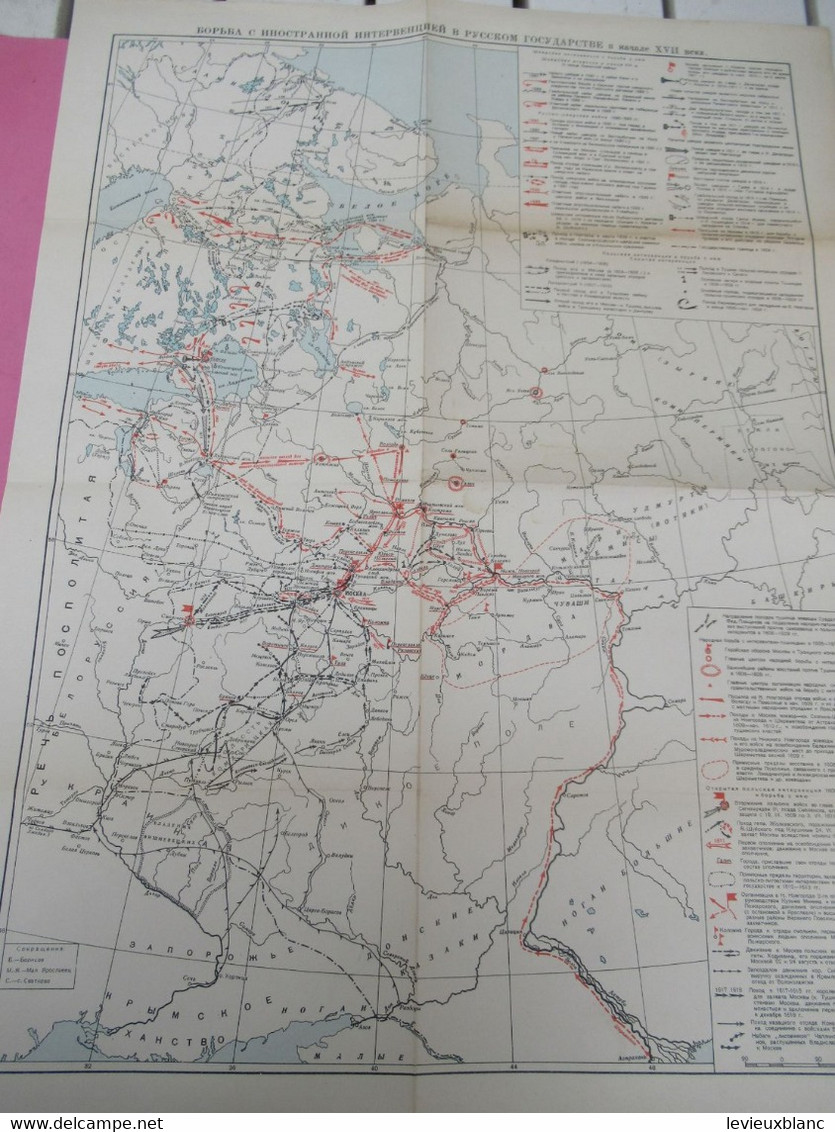 Carte Géographique Ancienne/Russie/Emplacements Des Batailles S'étant Déroulées Au XVII Siècle/Vers 1900-1920    PGC380 - Lingue Slave
