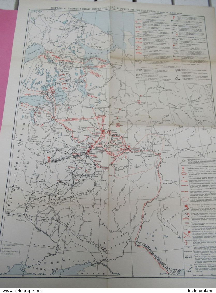 Carte Géographique Ancienne/Russie/Emplacements Des Batailles S'étant Déroulées Au XVII Siècle/Vers 1900-1920    PGC380 - Idiomas Eslavos