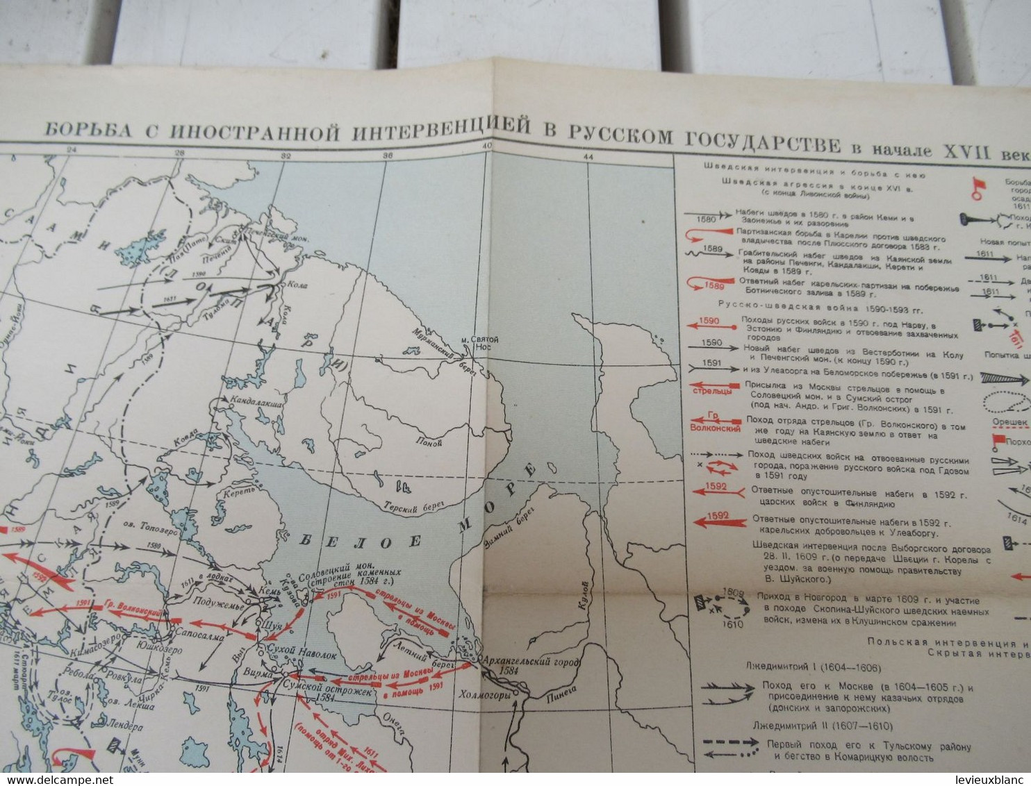 Carte Géographique Ancienne/Russie/Emplacements Des Batailles S'étant Déroulées Au XVII Siècle/Vers 1900-1920    PGC380 - Idiomas Eslavos