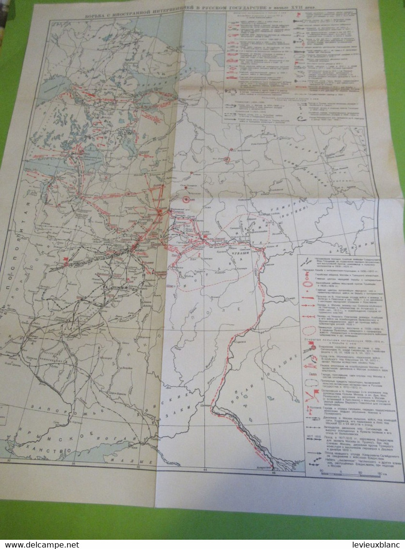 Carte Géographique Ancienne/Russie/Emplacements Des Batailles S'étant Déroulées Au XVII Siècle/Vers 1900-1920    PGC380 - Idiomas Eslavos