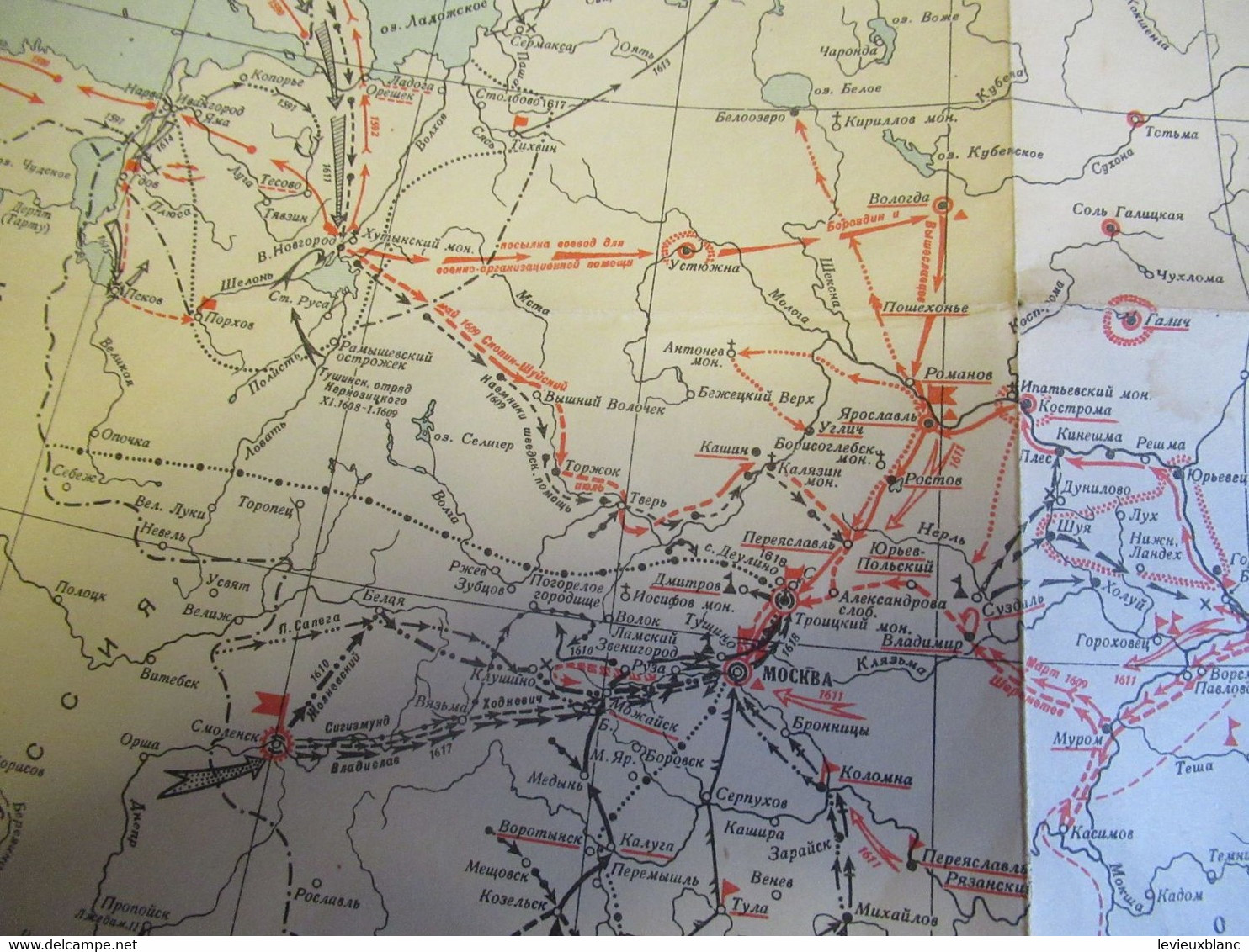 Carte géographique ancienne/Russie/Emplacements des batailles s'étant déroulées au XVII siècle/Vers 1900-1920    PGC380