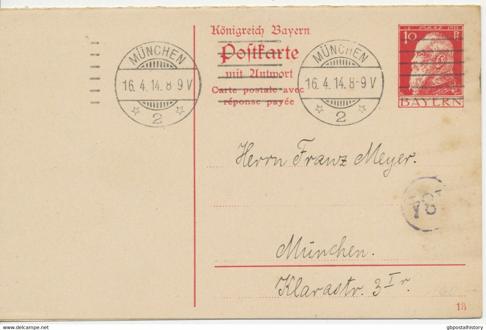 BAYERN GANZSACHEN Luitpold 10 + 10 Pf Pra.-GA-Postkarte (Doppelkarte 1913) ABART - Andere & Zonder Classificatie