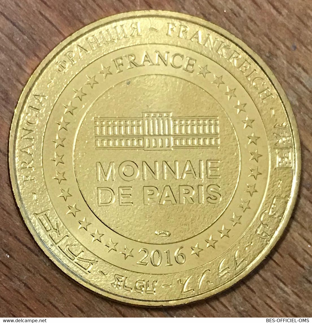 59 DOUAI LE BEFFROI UNESCO MDP 2016 MÉDAILLE SOUVENIR MONNAIE DE PARIS JETON TOURISTIQUE MEDALS COINS TOKENS - 2016