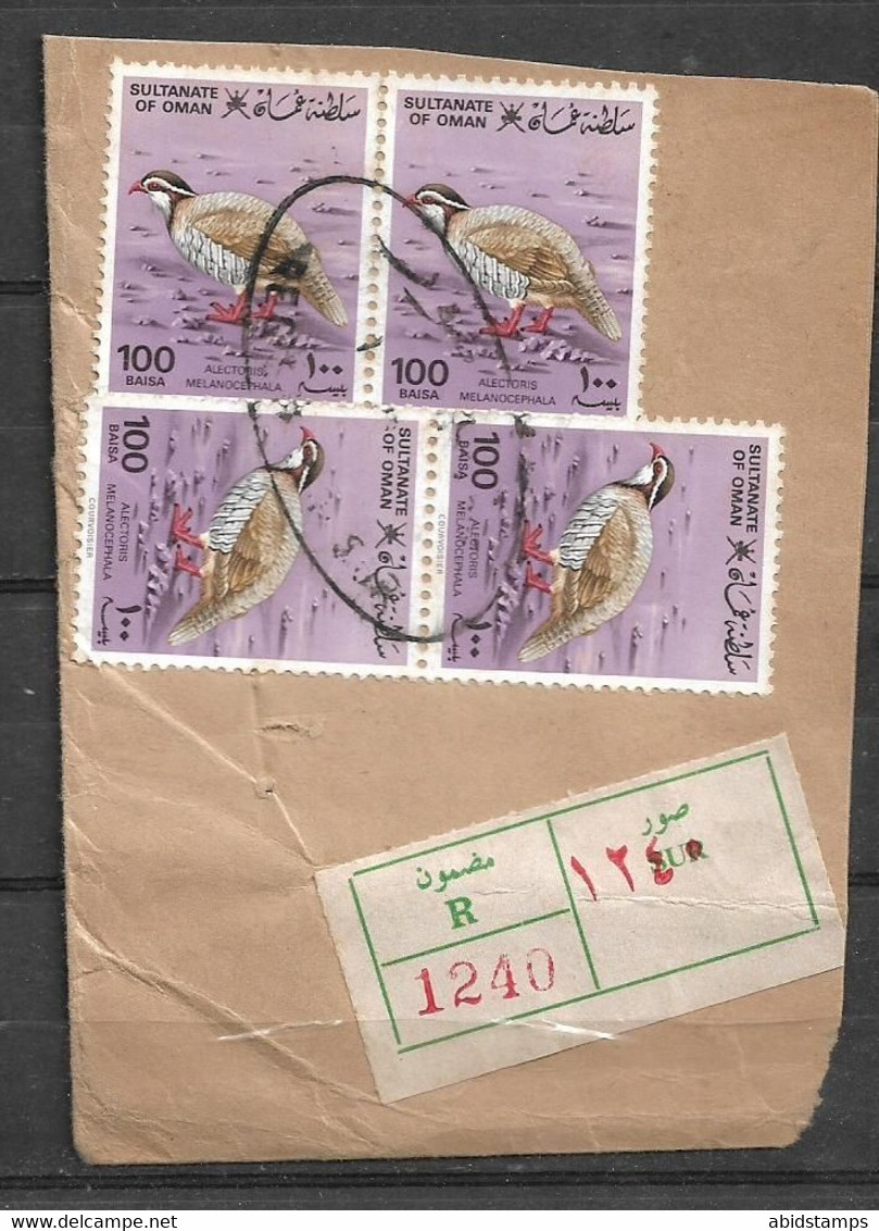 USED STAMPS OMAN ON PIECE - Oman