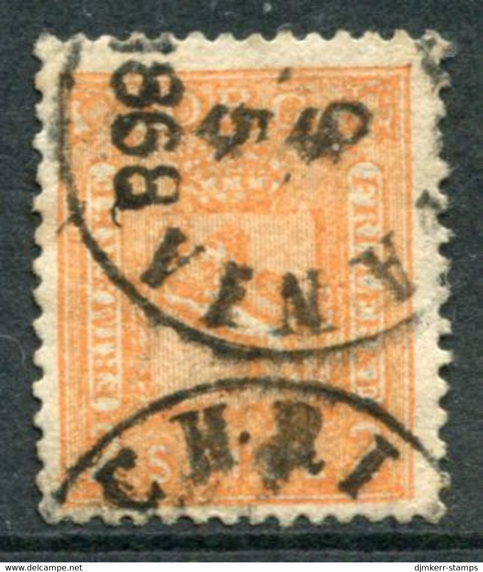 NORWAY 1867 Arms 2 Sk.  Used. Michel 12 - Used Stamps