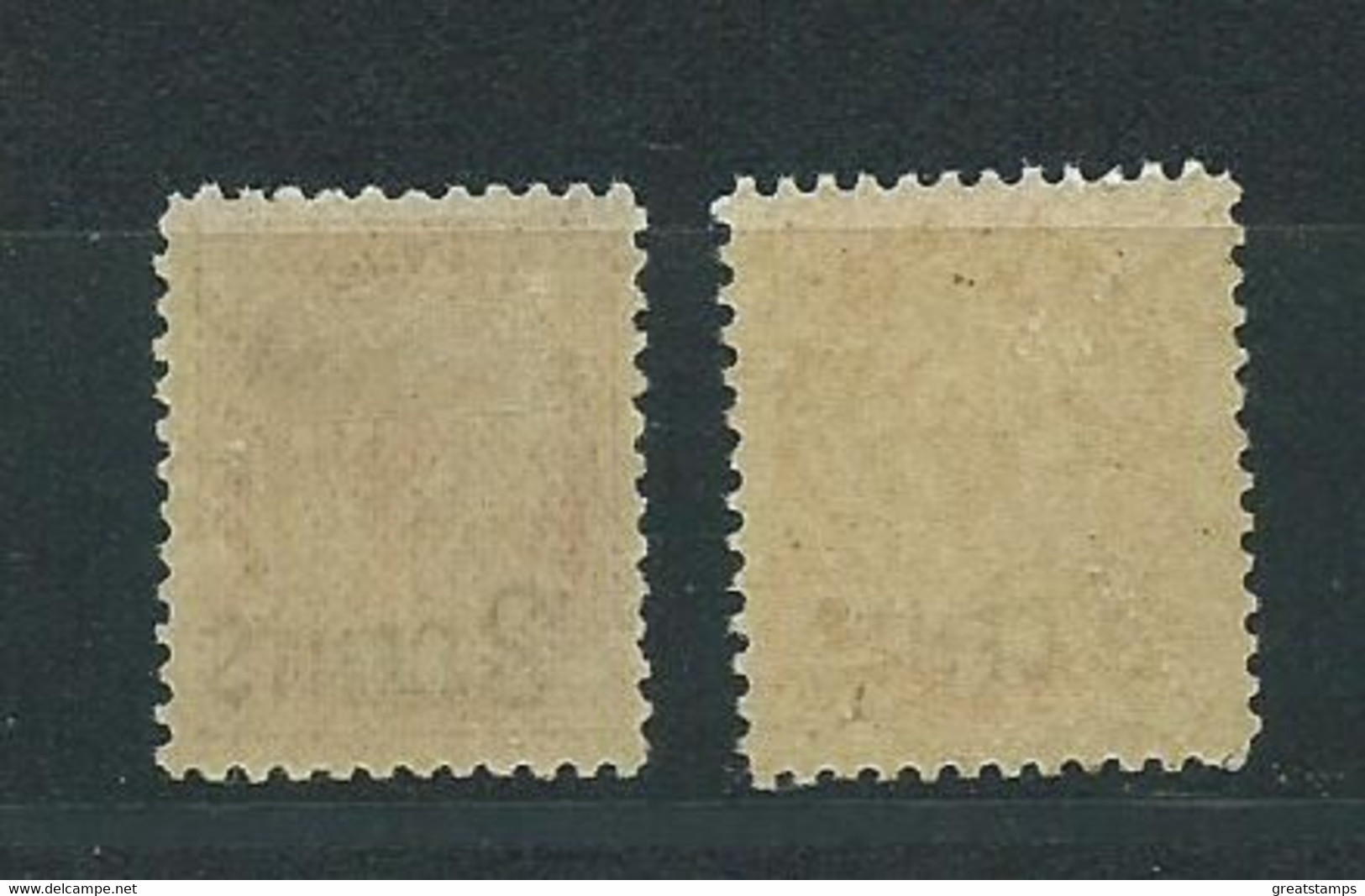 Canada Pair Shades Hm  Mnh Sg171 Sg 172 Surcharge - Sonstige & Ohne Zuordnung