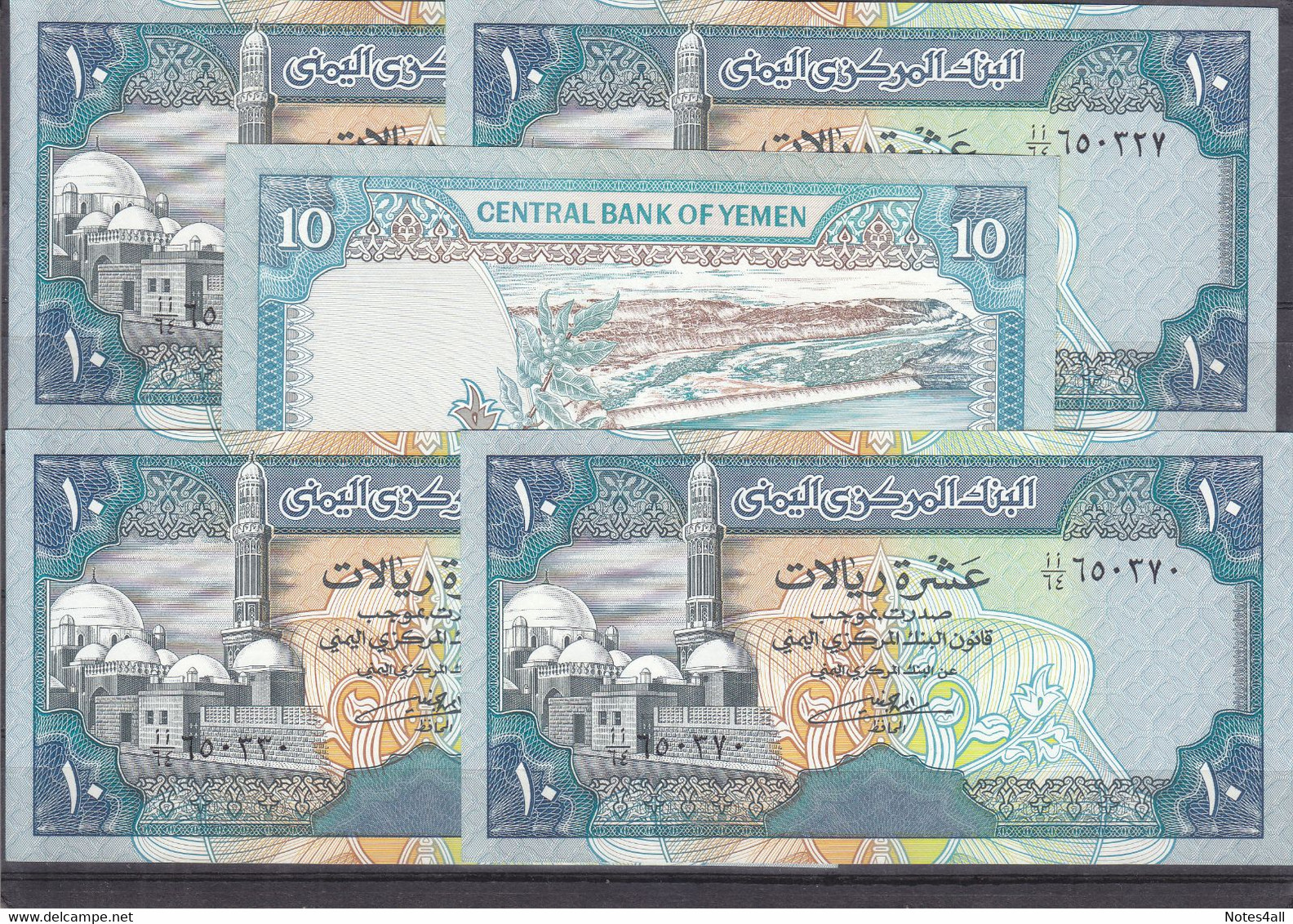 YEMEN 10 RIALS 1990 P-23 Sig/8 ALGUNAID LOT X5 UNC NOTES */* - Yemen