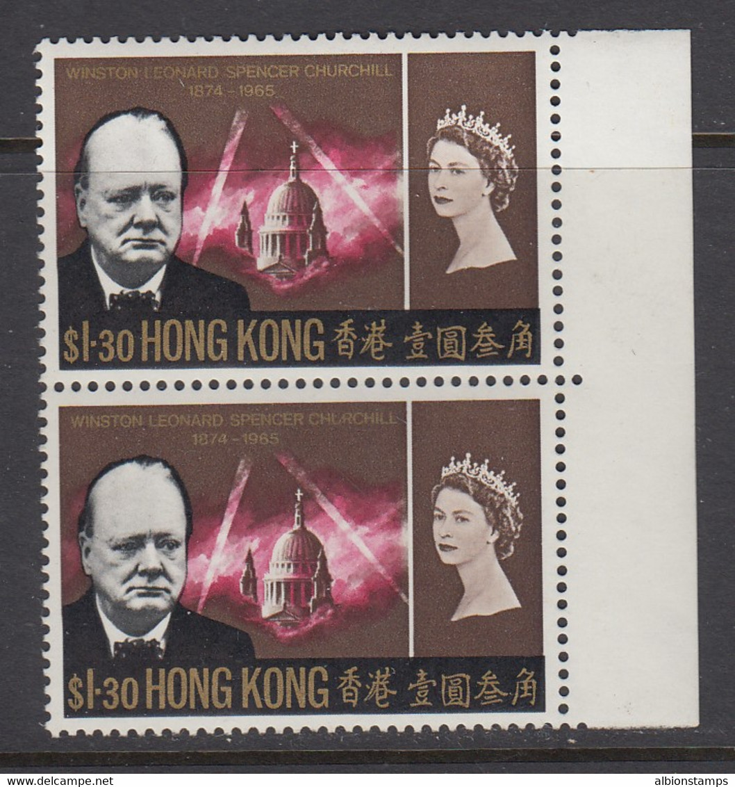 Hong Kong, Scott 227 (SG 220), MNH Pair - Neufs