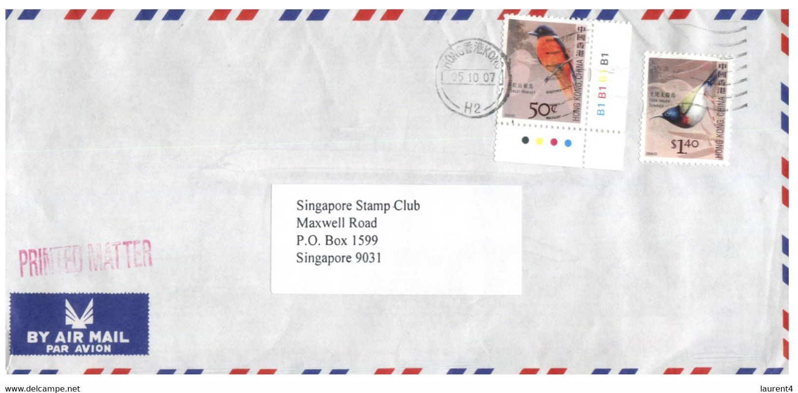 (II (ii) 31) Letter Posted From Hong Kong To Singapore & Australia (2 Covers) 1997 & 2007 - Sonstige & Ohne Zuordnung