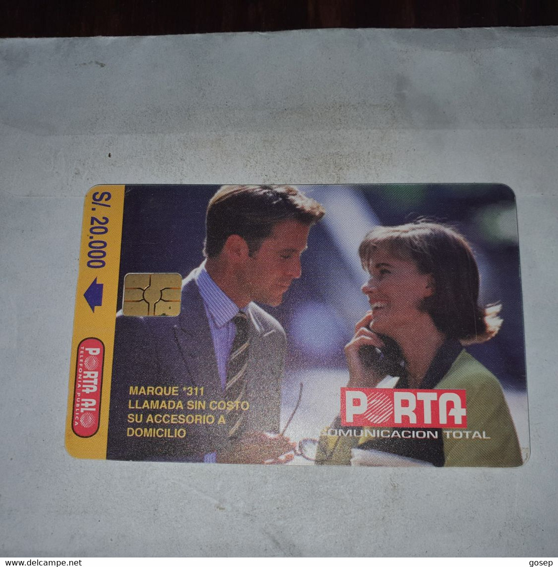 Ecuador-porta Cdmunicacion-(4)-(s/.20.000)-(807BF55)-(lokking Out Side)-used Card+1card Prepiad Free - Ecuador