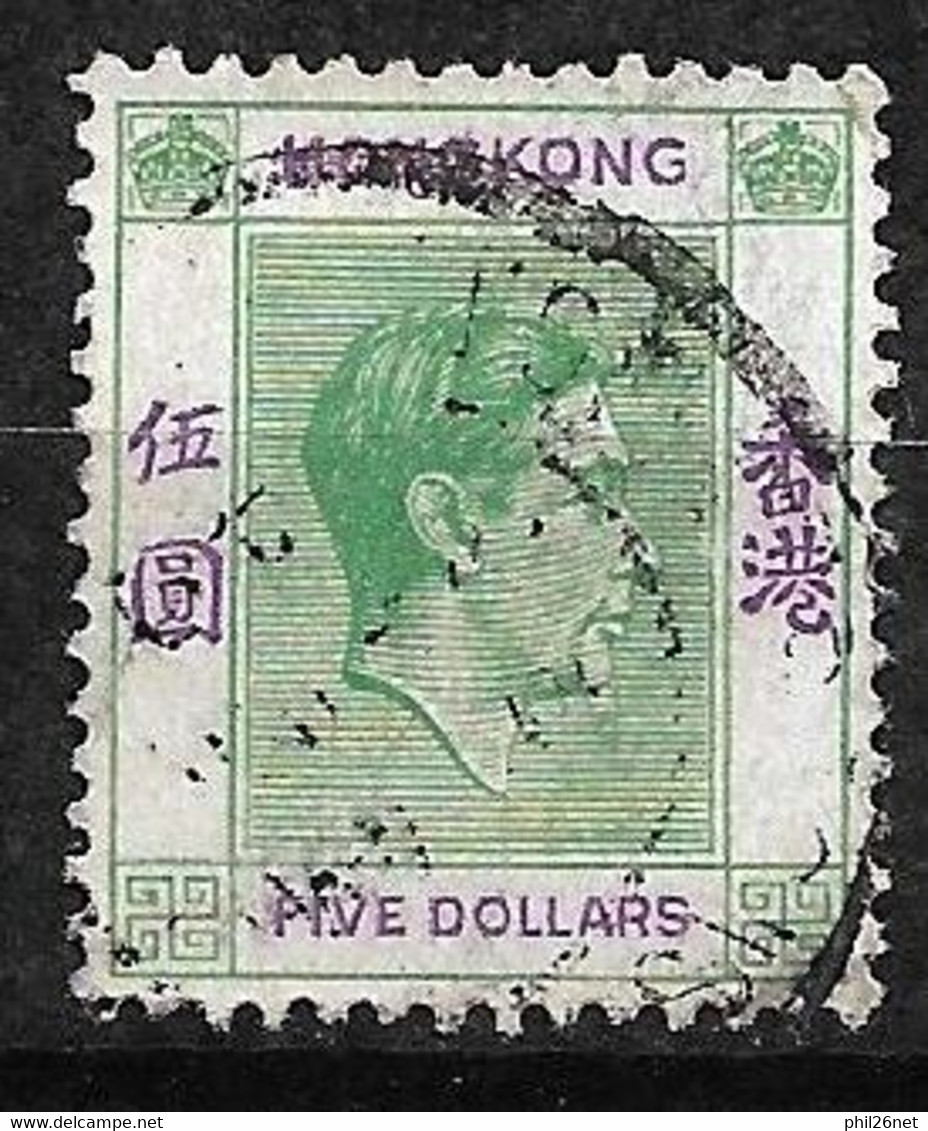 UK    Hong Kong   N° 158  Oblitéré   B/ TB        Voir Scans       - Used Stamps