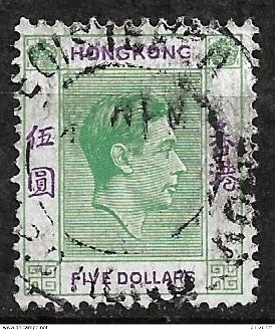 UK    Hong Kong   N° 158  Oblitéré   B/ TB        Voir Scans       - Used Stamps