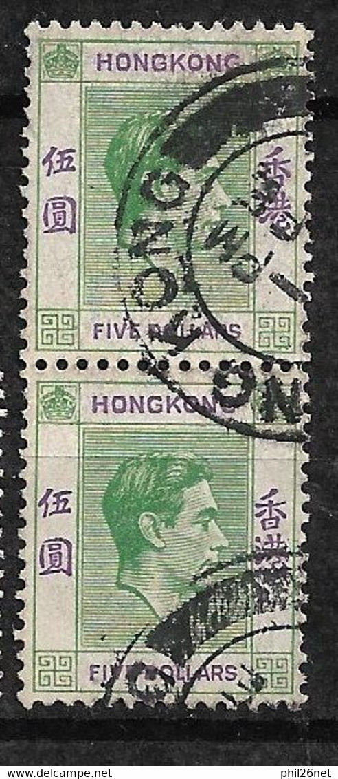 UK    Hong Kong Paire Du   N° 158  Oblitérés   B/ TB        Voir Scans       - Used Stamps