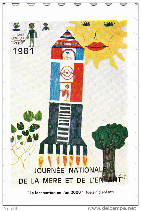 GRANDE VIGNETTE AUTOCOLLANTE - JOURNEE NATIONAL DE LA MERE ET DE L'ENFANT  - 1981 - Autres & Non Classés