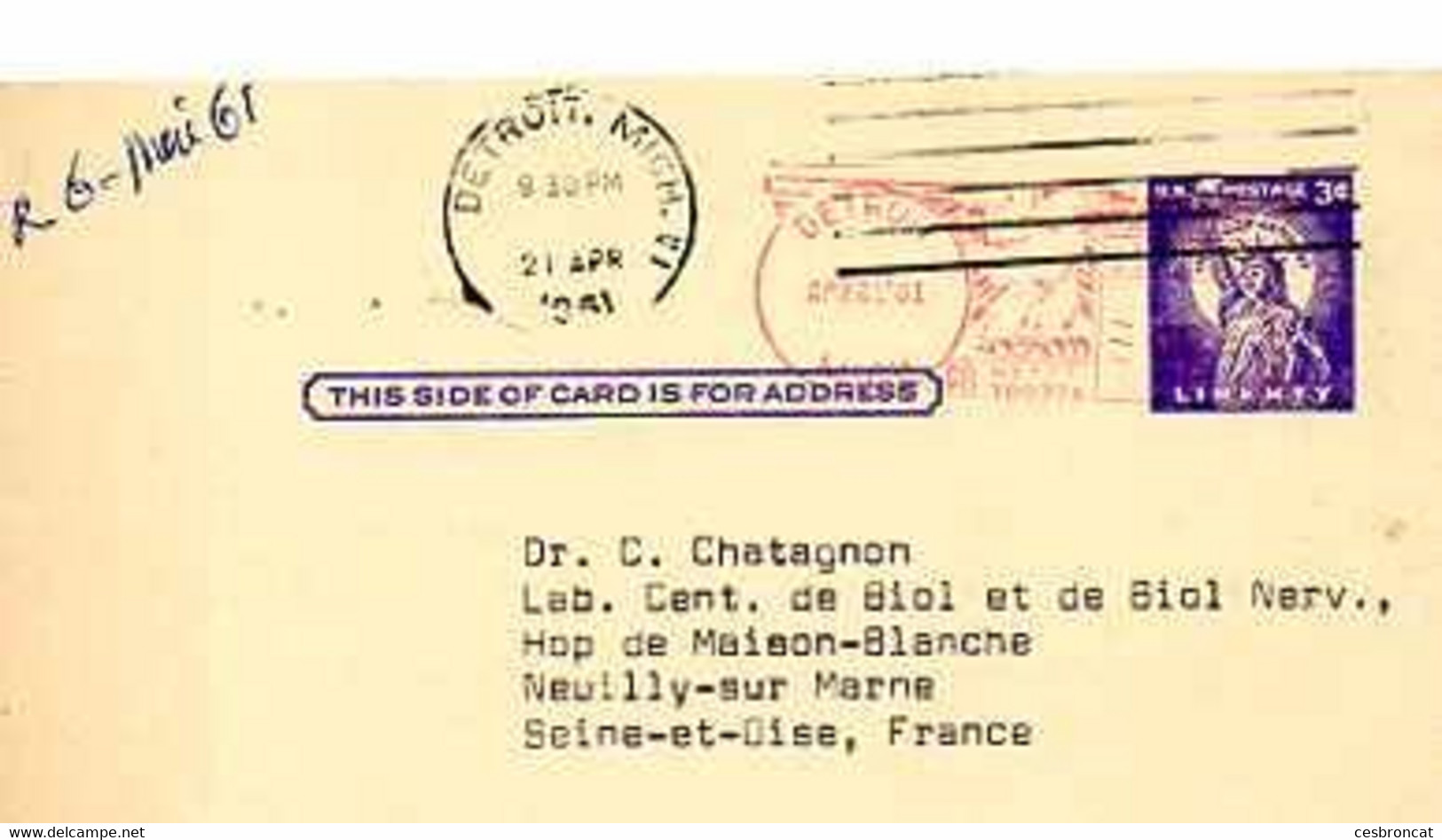 C 9  1961  Entier Américain Pour Hopital De La Maison Blanche à Neuilly - Cartas & Documentos