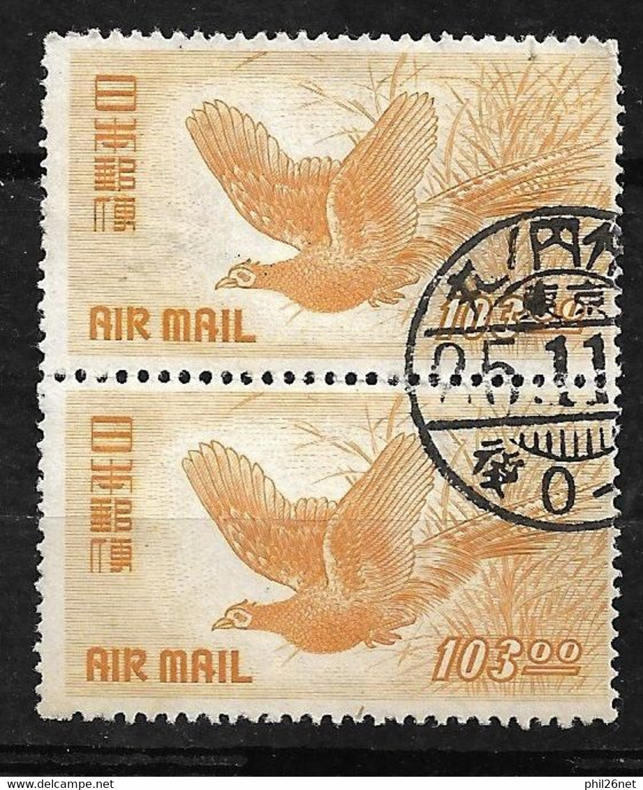 Japon     Poste Aérienne   Paire  Du N° 10 Faisans    Oblitérés      B/ TB        Voir Scans       - Used Stamps