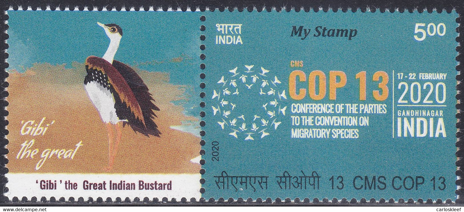 India - My Stamp New Issue 18-02-2020  (Yvert 3337) - Nuevos