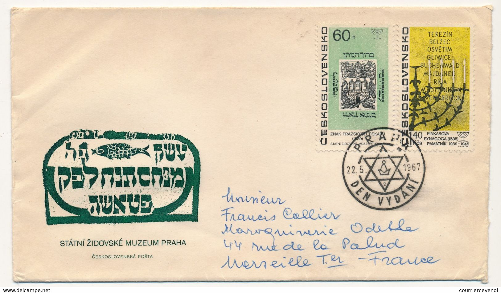 TCHECOSLOVAQUIE - 2 Enveloppes FDC - Musée Juif De Prague - 22/5/1967 - DEN VYDANI - FDC