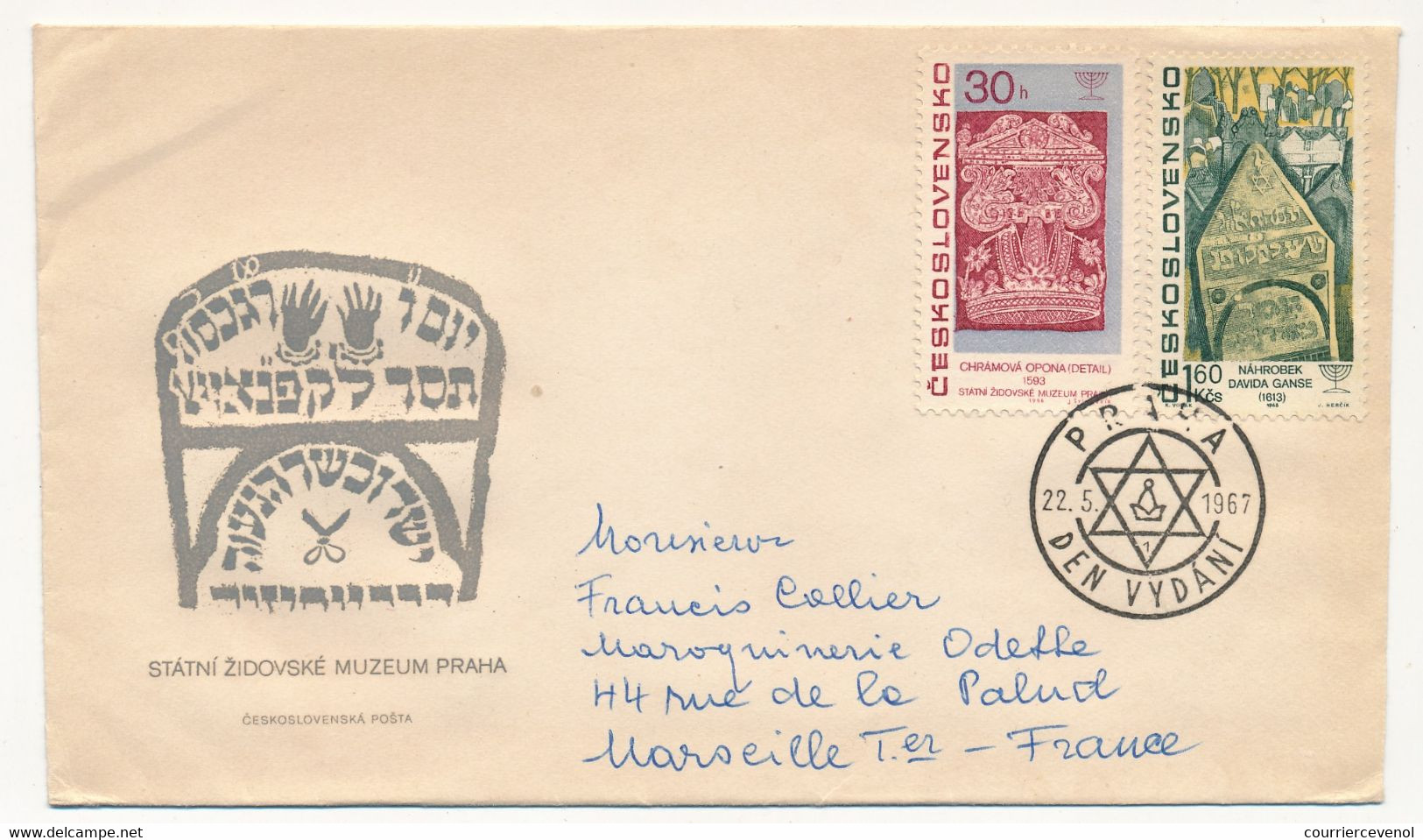 TCHECOSLOVAQUIE - 2 Enveloppes FDC - Musée Juif De Prague - 22/5/1967 - DEN VYDANI - FDC