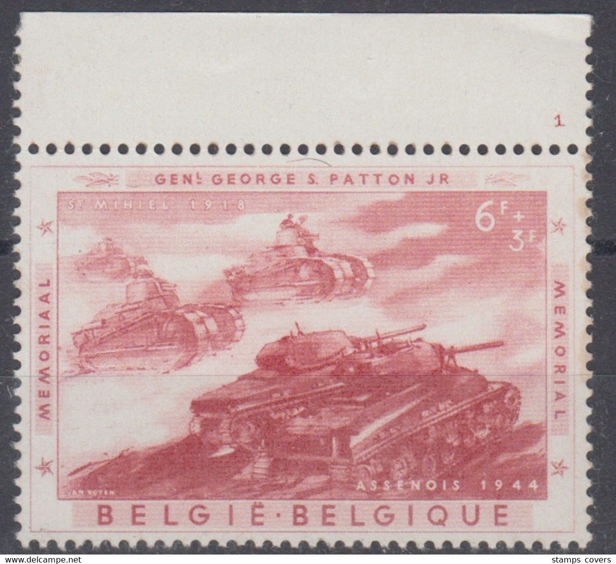 BELGIUM MNH** COB 1036 PLANCHE 1 PATTON - ....-1960