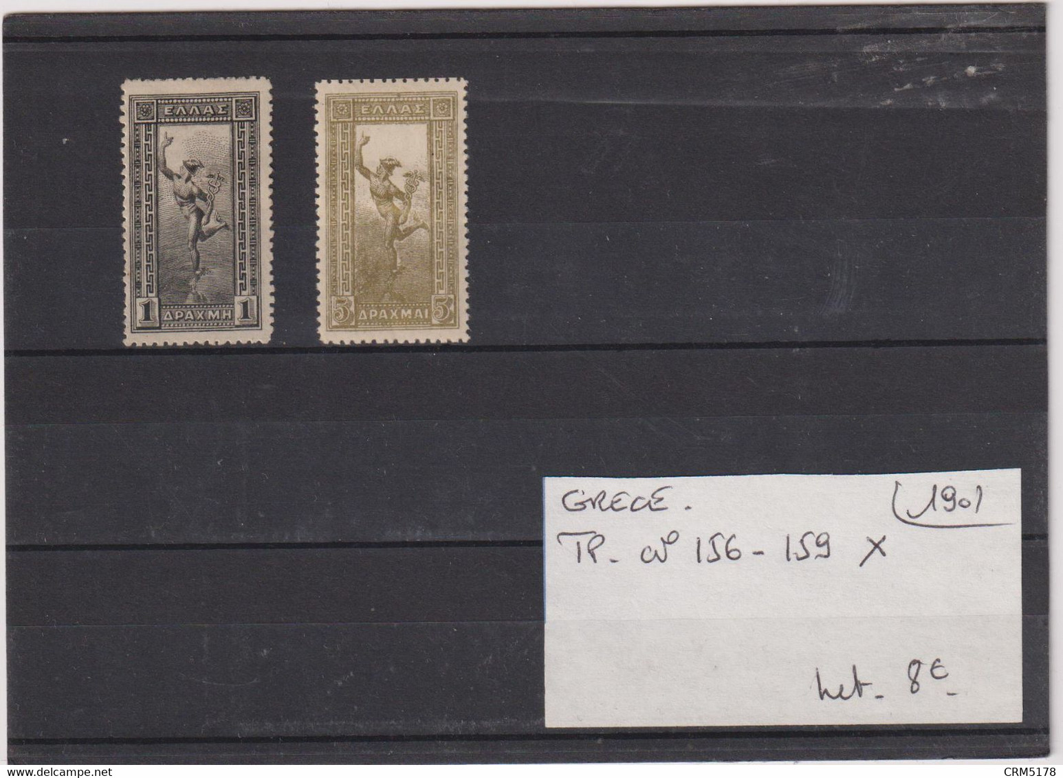 TP- GRECE-1901- N° 156-159 X - Ungebraucht