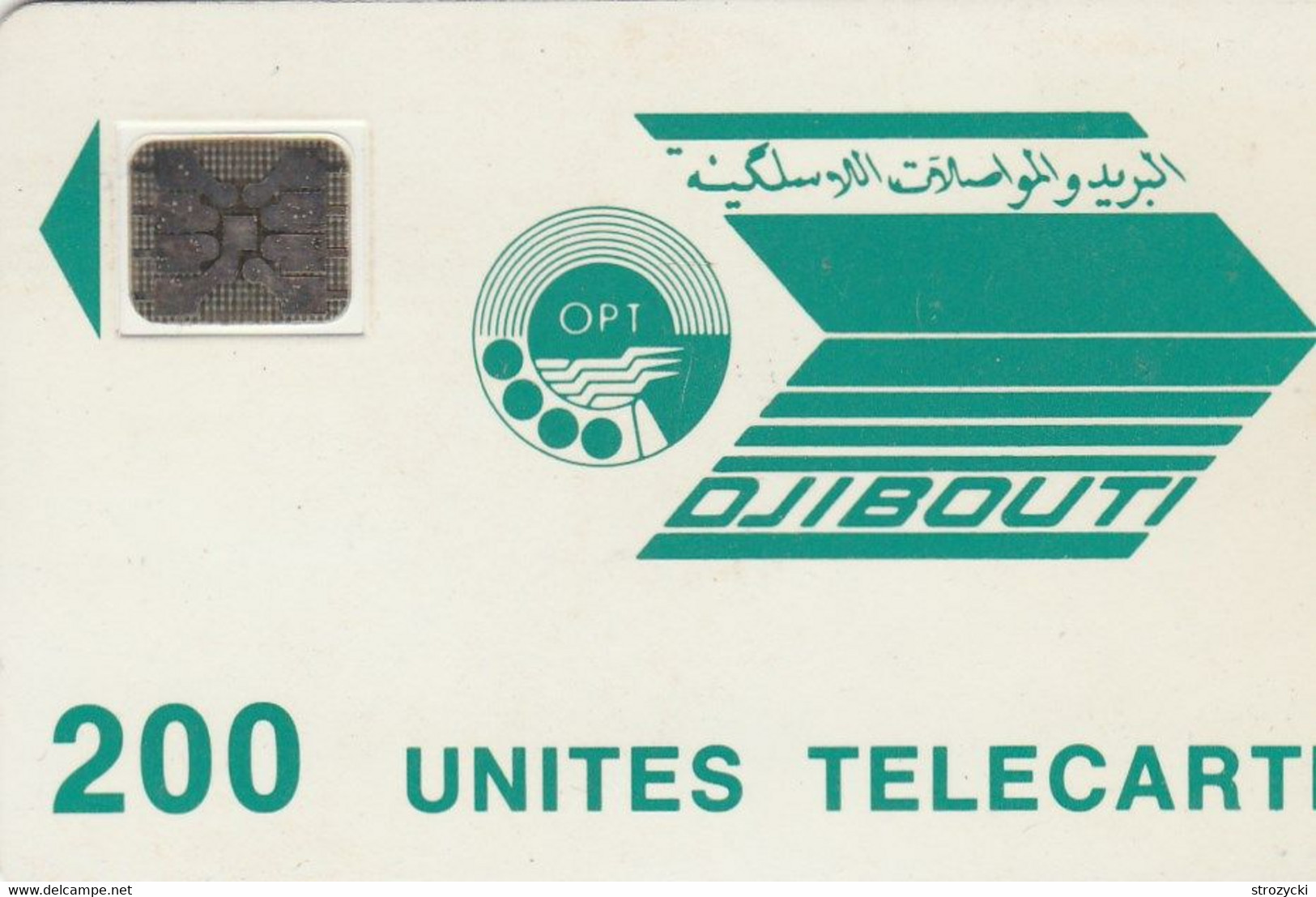 Djibouti - Green Logo 200 - CN 24378 - Gibuti