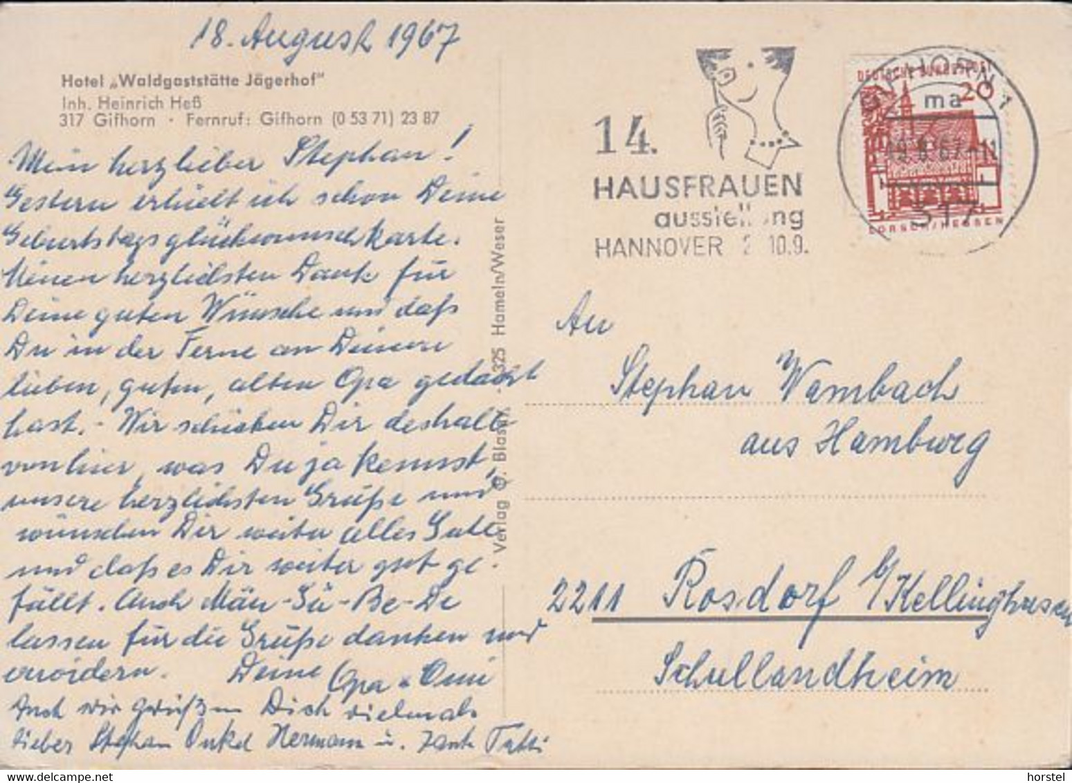 D-38518 Gifhorn - Hotel "Waldgaststätte Jägerhof" - Nice Stamp - Gifhorn