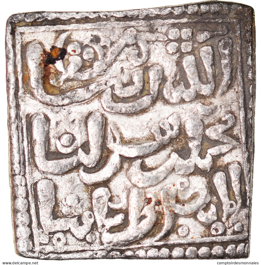 Monnaie, Almohad Caliphate, Millares, 1162-1269, Christian Imitation, TTB - Islamiques