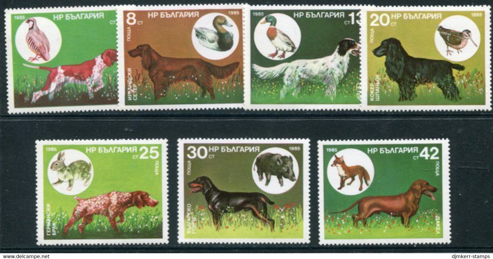 BULGARIA 1985 Hunting Dogs MNH / **.  Michel 3429-35 - Unused Stamps