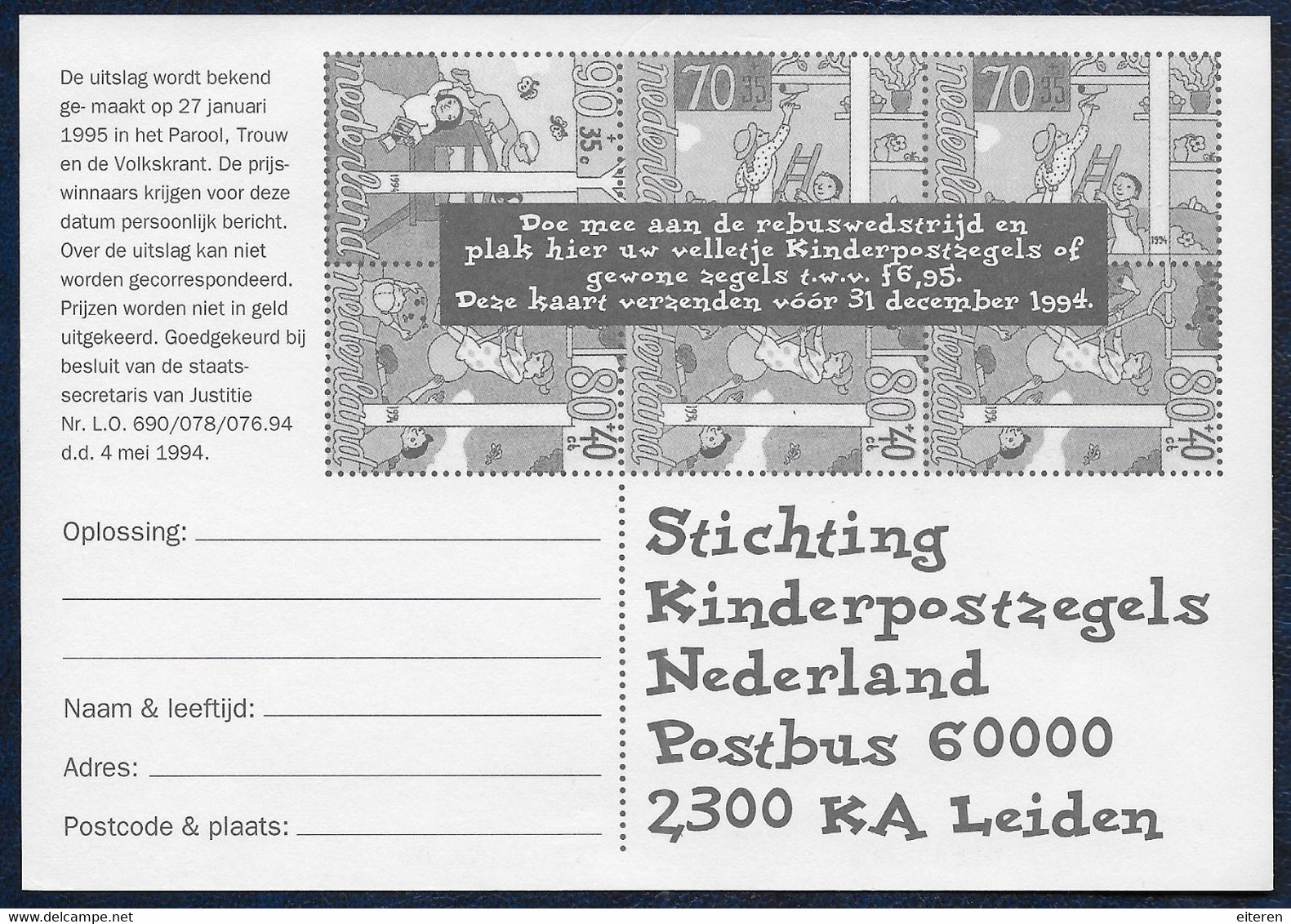 NVPH 1627 - 1994 - Kinderzegel Verkoopactie - Enveloppe (beschreven!) En Rebuskaart Maar Zonder Zegels - Autres & Non Classés